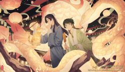 1boy 1girl absurdres black_hair blue_eyes blue_hanfu chinese_clothes commentary facing_viewer food hair_between_eyes hair_bun half_updo hanfu highres holding holding_food holding_lantern holding_skewer jinshi_(kusuriya_no_hitorigoto) kusuriya_no_hitorigoto lantern light_smile long_sleeves looking_to_the_side maomao_(kusuriya_no_hitorigoto) night night_sky parted_bangs parted_lips purple_eyes skewer sky snake symbol-only_commentary tsubsa_syaoin wide_sleeves