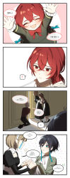 ! 3boys 3girls ^_^ absurdres aqua_hair black_hair black_pants blonde_hair braid brown_hair brown_shirt child closed_eyes diluc_(genshin_impact) genderswap genderswap_(mtf) genshin_impact grey_hair hair_between_eyes highres kkopoli korean_text long_hair long_sleeves maid multicolored_hair multiple_boys multiple_girls open_mouth pants red_eyes red_hair shirt t_t translation_request twin_braids venti_(genshin_impact) white_shirt