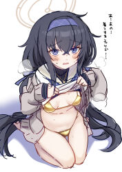 1girl adapted_costume bikini bikini_under_clothes black_hair blue_archive blue_eyes blue_hairband blue_ribbon blush breasts breasts_apart breath brown_halo cardigan clothes_lift commentary_request crossed_bangs doraje from_above full_body furrowed_brow gold_bikini grey_cardigan hair_between_eyes hair_ribbon hairband halo hands_up highres kneeling knees_together_feet_apart lifting_own_clothes long_hair looking_at_viewer low_twintails navel open_cardigan open_clothes open_mouth ribbon sailor_collar school_uniform serafuku shirt shirt_lift sidelocks simple_background sketch sleeves_past_wrists small_breasts solo sweat swimsuit thigh_gap translation_request twintails ui_(blue_archive) very_long_hair white_background white_sailor_collar white_shirt