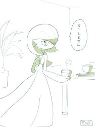 absurdres artist_name bob_cut bowl dress food gardevoir gen_3_pokemon hair_over_one_eye highres hime_takeo holding holding_bowl nintendo plant pokemon pokemon_(creature) potted_plant signature speech_bubble translation_request white_dress