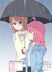 2girls ahoge artist_name black_skirt blue_hoodie blue_shirt blunt_bangs blunt_ends brown_eyes brown_hair brown_vest commentary expressionless gradient_background grey_background grey_umbrella hair_bun hair_ornament hairclip highres holding holding_notebook holding_umbrella hood hoodie long_sleeves looking_at_another love_live! love_live!_nijigasaki_high_school_idol_club medium_hair multiple_girls neck_ribbon nijigasaki_school_uniform notebook ohrinas pink_hair rain red_ribbon ribbon rina-chan_board school_uniform shirt single_hair_bun skirt smile twitter_username uehara_ayumu umbrella vest watermark wet yellow_ribbon