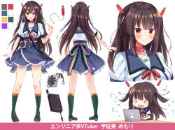&gt;_&lt; 1girl arrow_(projectile) bad_id bad_pixiv_id black_footwear blue_shirt blue_skirt blush bow brown_eyes brown_hair choker computer copyright_request facing_viewer flying_sweatdrops from_behind green_legwear hand_fan highres index_finger_raised laptop long_hair looking_at_viewer masayo_(gin_no_ame) multicolored_bow multicolored_ribbon multiple_views outstretched_arm red_bow red_choker red_ribbon ribbon shirt shoes skirt smile standing usb virtual_youtuber wavy_mouth white_background