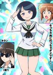 3girls ^^^ adjusting_eyewear alternate_costume backlighting black_hair black_neckerchief black_shirt blouse blue_eyes blunt_bangs blush_stickers brown_eyes brown_hair closed_mouth colorful_background commentary crossover dress_shirt expressionless frown girls_und_panzer green_skirt gundam gundam_gquuuuuux hand_on_own_hip highres inset long_hair long_sleeves looking_at_viewer miniskirt mother_and_daughter multiple_girls neckerchief nishizumi_maho nishizumi_miho omachi_(slabco) ooarai_school_uniform open_mouth pleated_skirt sailor_collar salute school_uniform serafuku shiiko_sugai shirt short_hair skirt smile sparkle standing sunglasses sweatdrop translated white_sailor_collar white_shirt