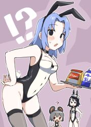 !? 3girls animal_ears black_choker black_hair blue_hair blush breasts choker cleavage commentary_request cookie_(touhou) cowboy_shot fake_animal_ears fake_tail flour flour_(cookie) grey_hair grey_thighhighs hand_on_own_hip highres kumoi_ichirin leaning_forward leotard looking_at_viewer medium_breasts medium_hair milk_(cookie) milk_carton mouse_ears mouse_tail multiple_girls murasa_minamitsu nazrin nyon_(cookie) open_mouth parted_bangs playboy_bunny pura_(aiueo256375) purple_background rabbit_ears rabbit_tail red_eyes short_hair solo_focus tail thighhighs touhou tray tuxedo_leotard