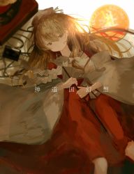 1girl absurdres agasa_(akasa_anodan) beret blonde_hair bow cassette_tape closed_mouth detached_sleeves gohei hair_bow hakama hakama_skirt hat highres holding hourai_girl_(touhou) japanese_clothes kimono long_hair long_sleeves lying miko portrait_of_exotic_girls red_hakama red_skirt ribbon skirt smile touhou translation_request very_long_hair white_bow white_hat white_kimono white_ribbon white_sleeves wide_sleeves yellow_eyes