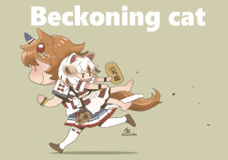 2girls animal_ears barefoot blue_skirt brown_shoes cat_ears cat_girl cat_tail closed_mouth coin commentary_request crossover daruma_doll doll_hair_ornament ear_covers ema english_text full_body gold goutokuji_mike grey_background horse_ears horse_girl horse_tail koban_(gold) maneki-neko matikanefukukitaru_(umamusume) multicolored_hair multiple_girls onikobe_rin open_mouth orange_eyes pleated_skirt running shirt shoes short_hair single_ear_cover skirt smile socks streaked_hair tail touhou umamusume white_hair white_shirt white_socks
