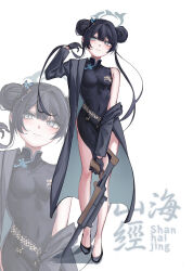 1girl black_hair blue_archive blush breasts butterfly_hair_ornament china_dress chinese_clothes cs/ls06 double_bun dress full_body grey_eyes grey_halo gun hair_bun hair_ornament halo highres hirekatsu-kan holding holding_gun holding_weapon kisaki_(blue_archive) looking_at_viewer rifle small_breasts solo standing submachine_gun twintails weapon