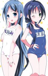Rule 34 | 2girls, absurdres, back-to-back, black hair, blue eyes, blue hair, blue one-piece swimsuit, breasts, commentary request, feet out of frame, green eyes, hands on own hips, highres, kantai collection, low twintails, multiple girls, name tag, old school swimsuit, one-piece swimsuit, one eye closed, samidare (kancolle), school swimsuit, small breasts, suzukaze (kancolle), swimsuit, twintails, white one-piece swimsuit, yamaneko suzume