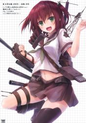10s 1girl absurdres boots brown_hair brown_skirt female_focus fubuki_(kancolle) green_eyes hair_bobbles hair_ornament highres kantai_collection kurumi_(suien) machinery midriff navel open_mouth original school_uniform shirt skirt solo suien thigh_strap thighhighs torpedo white_shirt