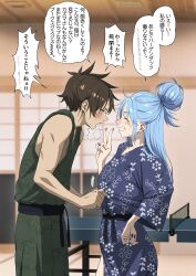 Rule 34 | 1boy, 1girl, ^ ^, aqua (konosuba), bare shoulders, black hair, blue hair, blue nails, blush, closed eyes, floral print, grin, hair bun, highres, izawa (bhive003), japanese clothes, kimono, kono subarashii sekai ni shukufuku wo!, long hair, revision, satou kazuma, single hair bun, smile, sweat, table tennis, translation request, v