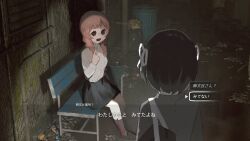 Rule 34 | 2girls, bag, bench, black hair, black shoes, blood, blood on clothes, dialogue options, empty eyes, fake screenshot, hair ribbon, highres, himonya misaki (samidare), lost property control organization (samidare), multiple girls, pink hair, protagonist (lost property control organization), ribbon, samidare (hoshi), school uniform, shoes, trash bag, trash can, user interface, white ribbon