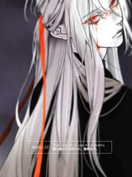 1boy black_hanfu blood blood_on_face bloody_tears blurry chinese_clothes depth_of_field eyelashes from_behind grey_background hair_between_eyes hair_ribbon half_updo hanfu long_hair looking_at_viewer looking_back male_focus modao_zushi monochrome official_alternate_hairstyle parted_lips ponytail red_eyes red_ribbon ribbon sidelocks solo spot_color twitter_username upper_body watermark wei_wuxian wei_wuxian_(yiling_laozu) ykmr_(haga)