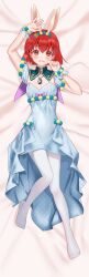 animal_ears arikindows10 bed fake_animal_ears fire_emblem fire_emblem:_mystery_of_the_emblem fire_emblem_heroes maria_(fire_emblem) maria_(spring)_(fire_emblem) nintendo official_alternate_costume rabbit_ears tagme