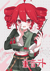 1girl absurdres ahoge belt black_skirt blush brown_belt buttons double-parted_bangs drill_hair flat_chest hand_up highres kasane_teto kasane_teto_(voicepeak) long_sleeves looking_at_viewer lower_teeth_only midriff midriff_peek nekoma_mimu open_mouth pink_background red_belt red_eyes red_hair skirt solo sound_wave teeth tongue twin_drills utau voicepeak walkie-talkie