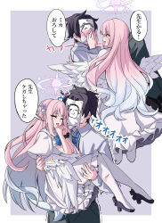 Rule 34 | 1boy, 1girl, :d, ^ ^, absurdres, aqua hair, black bow, black hair, black pants, black shoes, blue archive, blue bow, blue bowtie, blue necktie, blunt bangs, blush, border, bow, bowtie, capelet, carrying, clenched hands, closed eyes, collared shirt, commentary request, cowboy shot, doodle sensei (blue archive), dress, embarrassed, eugeo 032, feathered wings, film grain, flower, footwear bow, frilled dress, frills, full body, gradient hair, grey background, hair bun, hair flower, hair ornament, halo, hands up, happy, hetero, high heels, highres, long hair, long sleeves, looking at another, low wings, mika (blue archive), multicolored hair, multiple views, necktie, nose blush, open mouth, outside border, pants, pantyhose, paper on head, pink halo, princess carry, purple flower, role reversal, scrunchie, sensei (blue archive), shirt, shoes, short hair, simple background, single side bun, smile, sound effects, speech bubble, spiked hair, straight hair, sweat, sweatdrop, translation request, trembling, very long hair, white border, white capelet, white dress, white pantyhose, white shirt, white wings, wings, wrist scrunchie, yellow eyes