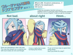 1boy arms_behind_head blue_eyes blue_hair blue_mittens blue_scarf closed_eyes creatures_(company) english_text eyelashes facing_viewer game_freak grusha_(pokemon) hand_up highres jacket long_sleeves male_focus min_(myna8247) mittens mixed-language_commentary multiple_views nintendo pokemon pokemon_sv scarf scarf_over_mouth sideways_glance signature squiggle striped_clothes striped_scarf sweatdrop yellow_jacket
