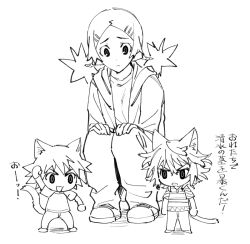1girl 2boys animal_ears arm_up braid cat_boy cat_ears cat_tail chibi frown greyscale honosuke_(tns4b) hood hooded_jacket jacket koide_natsuno long_sleeves looking_at_another looking_down monochrome multiple_boys pants shiki_(novel) shirt short_hair simple_background squatting tail tanaka_akira tanaka_kaori_(shiki) twin_braids v-shaped_eyebrows white_background