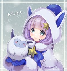 Rule 34 | 1girl, 1other, animal ear hood, aqua eyes, blue bow, blue gloves, blue skin, blunt bangs, bob cut, border, bow, capelet, capelet bow, colored skin, commentary request, creature, dragon quest, dragon quest walk, ekakima kuru (artist), fake animal ears, fluffy (dragon quest), fur-trimmed capelet, fur trim, gloves, grey background, hair ornament, holding, holding creature, hood, hood up, looking to the side, original, pointy ears, purple hair, short hair, smile, snow, snowing, star (symbol), star hair ornament, translation request, upper body, white border, white capelet, white fur, white sleeves