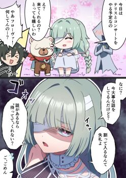 Rule 34 | &gt; &lt;, 1boy, 1girl, bandage over one eye, bare shoulders, black hair, black jacket, braid, closed eyes, commentary request, dobu jelly, dress, glaring, grey eyes, grey hair, highres, jacket, long hair, looking at viewer, low twin braids, male rover (wuthering waves), musical note ornament, partially shaded face, phrolova (wuthering waves), red pupils, rover (wuthering waves), smile, tacet discord (wuthering waves), translation request, twin braids, white dress, wuthering waves