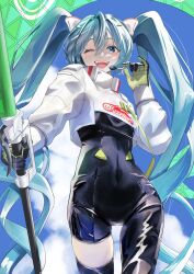 1girl :d black_bodysuit black_gloves black_thighhighs blue_eyes blue_hair blue_sky blush bodysuit cloud covered_navel cowboy_shot day flag flat_chest from_below gloves goodsmile_racing green_gloves hair_between_eyes hatsune_miku highres holding holding_flag hxk4_n jacket long_sleeves looking_at_viewer microphone one_eye_closed open_mouth racing_miku racing_miku_(2022) skindentation sky smile solo teeth thighhighs twintails upper_teeth_only vocaloid white_jacket