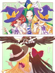 6+girls absurdres alternate_costume black_hair black_ribbon black_skirt black_wings blonde_hair blue_headwear blush border bow box brown_hair camera clothes_writing collared_shirt feathered_wings flying frilled_bow frilled_hat frills from_behind green_background green_hair hair_bow hakurei_reimu hands_on_another&#039;s_shoulders hat hat_ribbon heart-shaped_box highres holding holding_box holding_camera hug kirisame_marisa kirisame_marisa_(pc-98) leaning_on_person green_background long_hair mima_(touhou) mirrored_text multiple_girls multiple_views neck_ribbon numbered one_eye_covered open_mouth orange_eyes orange_hair outstretched_arm pom_pom_(clothes) ponytail purple_bow purple_headwear red_bow red_eyes red_headwear ribbon shameimaru_aya shirt short_hair short_sleeves skirt smile straight_hair sun_print teeth tokin_hat touhou touhou_(pc-98) upper_body utyouten_akako wavy_hair white_border white_ribbon white_shirt wings witch_hat wizard_hat yellow_bow yellow_eyes yellow_ribbon
