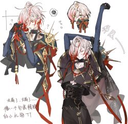 Rule 34 | 1boy, ?, ??, blue eyes, braiding hair, chibi, chibi inset, chinese text, corset, earrings, eyeshadow, eyeshadow under eye, gradient hair, hair ornament, hairdressing, highres, jewelry, karna (fgo fes. 2025) (fate), makeup, male focus, medium hair, multicolored hair, multiple earrings, multiple views, pale skin, red eyeshadow, red hair, simple background, solo focus, speech bubble, stretching, translation request, white background, white hair, yeguangmusi