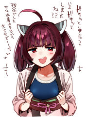 Rule 34 | 1girl, :d, ahoge, breasts, competition school swimsuit, headgear, horns, japanese clothes, kimono, one-piece swimsuit, open mouth, purple hair, red eyes, school swimsuit, shiden (sashimi no wife), short kimono, short yukata, simple background, small breasts, smile, swimsuit, teeth, touhoku kiritan, twintails, upper teeth only, voiceroid, white background, yukata