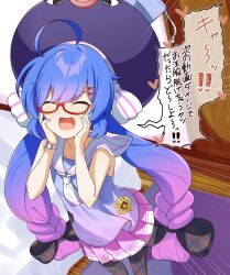 1girl a.i._voice ahoge ascot black_bow black_pantyhose blue_hair blue_hat blue_shirt bow braid chaakusu closed_eyes commentary_request cowboy_shot dutch_angle eel_hat emphasis_lines facing_up from_above glasses gradient_clothes gradient_hair gradient_shirt hair_between_eyes hair_bow hair_ornament hairclip hands_on_own_cheeks hands_on_own_face hands_up hat hat_ribbon heart highres indoors large_hat long_hair low-braided_long_hair low-tied_long_hair mortarboard multicolored_hair open_mouth otomachi_una otomachi_una_(talkex) pantyhose pink_hair pink_skirt plaid_bow plaid_pantyhose pleated_skirt red-framed_eyewear ribbon sailor_collar sailor_shirt semi-rimless_eyewear shirt skirt sleeveless sleeveless_shirt smile solo speech_bubble standing talkex under-rim_eyewear very_long_hair voiceroid watch white_ascot white_sailor_collar wristwatch