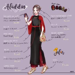 1girl aladdin_(movie) bag brown_hair character_name contemporary copyright_name dress genderswap headband holding jafar meecosme nail_polish phone sandals shoes short_hair smile solo