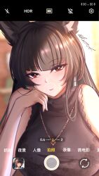 1girl absurdres animal_ear_fluff animal_ears bare_arms bare_shoulders black_hair black_shirt blunt_bangs blush chinese_commentary closed_mouth commentary_request fox_ears fox_girl gxws highres hoshimi_miyabi long_hair looking_at_viewer red_eyes shirt sidelocks sleeveless sleeveless_shirt smile solo upper_body viewfinder zenless_zone_zero