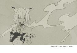Rule 34 | 1girl, animal ears, arknights, bare shoulders, blood, blood on face, blood on hands, chinese commentary, chinese text, closed mouth, commentary request, film grain, greyscale, halterneck, heavy film grain, highres, kal&#039;tsit (arknights), long sleeves, material growth, monochrome, off shoulder, oripathy lesion (arknights), short hair, smoke, solo, spot color, star of life, translation request, xuezixiansheng