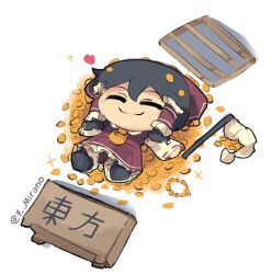 1girl 7-mirano ascot bow box brown_hair character_doll closed_eyes coin donation donation_box frilled_hair_tubes frills full_body fumo_(doll) gohei gold_coin hair_bow hair_tubes hakurei_reimu happy heart highres lying on_back red_bow smile touhou yellow_ascot