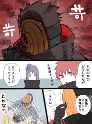 Rule 34 | 1girl, 2boys, akatsuki (naruto), akatsuki uniform, black hair, highres, konan (naruto), mask, meitarou, multiple boys, naruto (series), naruto shippuuden, purple hair, red eyes, red hair, sasori (naruto), sharingan, short hair, speech bubble, spiked hair, tobi (naruto), translation request, uchiha obito