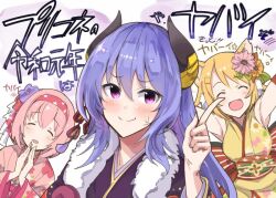 3girls :d ^_^ animal_ears armpits arms_up black_kimono blonde_hair blush bob_cut breasts cat_ears cat_girl closed_eyes closed_mouth commentary_request demon_girl demon_horns floral_print floral_print_kimono flower hair_between_eyes hair_flower hair_ornament hand_up hiyori_(new_year)_(princess_connect!) hiyori_(princess_connect!) horns index_finger_raised ito_ryo japanese_clothes kimono long_hair looking_at_viewer medium_breasts multiple_girls name_connection open_mouth orange_flower own_hands_together palms_together pink_flower pink_hair pink_kimono princess_connect! print_kimono purple_eyes purple_flower purple_hair rei_(new_year)_(princess_connect!) rei_(princess_connect!) reiwa short_hair simple_background sleeveless sleeveless_kimono smile split_mouth sweatdrop translation_request twinkle_wish_(princess_connect!) white_background yellow_kimono yui_(new_year)_(princess_connect!) yui_(princess_connect!)