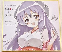1girl :d bare_shoulders blush breasts commentary_request dated detached_sleeves dot_nose hand_up hanyuu highres higurashi_no_naku_koro_ni horns japanese_clothes kimono looking_at_viewer medium_breasts niyane open_mouth pink_sleeves purple_eyes ribbon-trimmed_sleeves ribbon_trim shikishi signature simple_background sleeveless sleeveless_kimono smile solo traditional_media translation_request upper_body white_background white_kimono