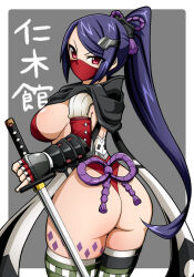 1girl armor ass ass_focus black_scarf body_markings breasts elbow_gloves eyebrows eyelashes feet_out_of_frame female_focus fingerless_gloves from_behind gauntlets gloves green_thighhighs grey_background hair_ribbon highleg highleg_leotard holding holding_sword holding_weapon hood hood_down hooded_scarf iga_ueno_(oshiro_project) japanese_clothes katana ninja kurono_emmy leotard long_hair looking_at_viewer looking_back mask medium_breasts mouth_mask oshiro_project:re pink_ribbon ponytail purple_hair red_eyes red_gloves red_leotard red_mask ribbon scarf serious shoulder_pads simple_background solo striped_clothes striped_thighhighs sword thighhighs thighs vertical_stripes weapon white_thighhighs