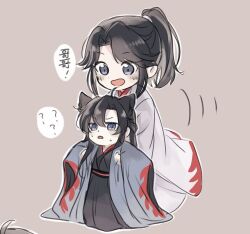 2boys :d ? aged_down animal_ears black_hair black_hanfu blush brown_background cat_boy cat_ears chibi chibi_only child chinese_clothes chinese_text coat extra_ears grey_background grey_coat grey_eyes hair_down half_updo hands_up hanfu kemonomimi_mode lan_sizhui lifting_person long_hair long_sleeves looking_at_another male_focus modao_zushi motion_lines multiple_boys official_alternate_costume official_alternate_hairstyle open_clothes open_coat open_mouth parted_bangs ponytail purple_eyes robe sash semiusa1010 sidelocks simple_background sleeves_past_wrists smile speech_bubble spoken_question_mark standing sweat wei_wuxian wei_wuxian_(yiling_laozu) white_hanfu wide_sleeves