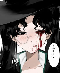 1girl :d amon_(lord_of_the_mysteries) black_eyes black_hair blood blood_on_face bloody_tears blush chinese_commentary closed_mouth collarbone commentary_request ero_guro eye_injury genderswap genderswap_(mtf) guro heart highres injury kikinotamai licking_lips long_hair looking_at_viewer lord_of_the_mysteries missing_eye monocle open_mouth parted_bangs simple_background smile solo speech_bubble stab steaming_body sweat tongue tongue_out translation_request twintails white_background