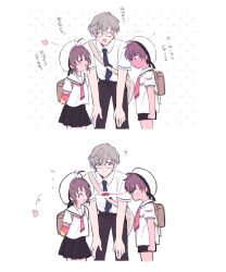 1girl 2boys backpack bag black_skirt cardcaptor_sakura child glasses grey_hair heart kinomoto_sakura kumasaki li_syaoran multiple_boys necktie school_uniform shirt short_hair simple_background skirt translation_request tsukishiro_yukito white_background white_shirt
