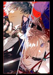 1boy 1girl absurdres blue_eyes breasts brown_eyes cleavage fate/grand_order fate_(series) fingerless_gloves gloves grey_hair hair_over_one_eye highres holding holding_sword holding_weapon katana magatama miyamoto_musashi_(fate) nasubi_illust pink_hair saitou_hajime_(fate) sword weapon