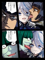 1girl 2boys blue_eyes bruno_bucciarati character_request crossover furina_(genshin_impact) genshin_impact highres jojo_no_kimyou_na_bouken licking me_mu_(memus_0001) meme multiple_boys multiple_crossover petelgeuse_romaneeconti re:zero_kara_hajimeru_isekai_seikatsu taste_of_a_liar_(meme) translation_request