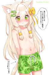 1girl absurdres animal_ear_fluff animal_ears arms_behind_back arrow_(symbol) blonde_hair blush bow cat_ears cat_girl cat_tail closed_mouth cowboy_shot fish_hair_ornament flat_chest green_eyes green_male_swimwear hair_bow hair_ornament hair_tubes hairclip hazakura_hinata heterochromia highres kurumi_(hazakura_hinata) loli long_hair male_swimwear male_swimwear_challenge navel original parallel_hairclips simple_background solo speech_bubble tail thought_bubble topless_female translation_request very_long_hair white_background yellow_bow yellow_eyes