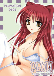 Rule 34 | 00s, 1girl, blue bra, blue panties, bra, bra pull, breasts, brown eyes, cleavage, clothes pull, female focus, kanna (plum), kousaka tamaki, lace, lace-trimmed bra, lace trim, large breasts, lingerie, long hair, panties, panty pull, red hair, sitting, solo, strap slip, thighhighs, to heart (series), to heart 2, underwear, underwear only, undressing, white thighhighs