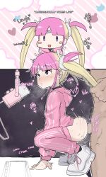 1boy 1girl absurdres bandaid bandaid_on_face bandaid_on_forehead blonde_hair breasts clothed_sex doggystyle flat_chest grabbing_another&#039;s_twintails hetero highres indie_virtual_youtuber jacket kyoresu long_hair pants petite pill_print pink_hair pink_hood pink_pants pink_track_suit purple_eyes sex sex_from_behind small_breasts squatting striped_clothes striped_jacket striped_pants track_suit twintails vertical-striped_clothes vertical-striped_jacket vertical-striped_pants zlix0n
