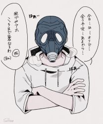 1boy breath commentary_request cropped_torso crossed_arms gas_mask grey_background hood hood_down male_focus mask seikoo_caffeine simple_background solo speech_bubble toshi_densetsu_kaitai_center translation_request upper_body yamada_gasmask