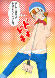 1girl denim digimon digimon_adventure jeans orange_hair pants solo takenouchi_sora