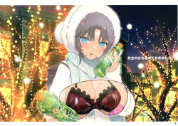 1girl :o absurdres backpack bag beanie blue_eyes blue_scarf blush bottle bra breasts christmas_lights cityscape drink green_tea grey_hair hat highres holding holding_bottle incoming_gift lace lace-trimmed_bra lace_trim large_breasts looking_at_viewer magazine_scan night official_art open_mouth pale_skin red_bra scan scarf senran_kagura smile solo striped_clothes striped_scarf sweater tea translated underwear warming white_sweater winter winter_clothes x-ray yaegashi_nan yumi_(senran_kagura)