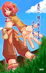 1girl 2000s_(style) animal_ears blue_sky blush bra brown_jacket brown_shorts cat_ears cat_girl cat_tail closed_mouth cloud commentary_request dated_commentary day extra_ears feet_out_of_frame grass jacket kaisanbutsu long_sleeves looking_at_viewer looking_to_the_side lowres outdoors pink_hair ragnarok_online reaching reaching_towards_viewer red_eyes short_hair shorts shrug_(clothing) sky smile solo standing tail thief_(ragnarok_online) translation_request underwear white_bra