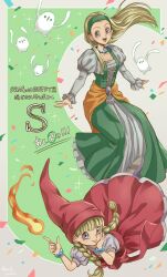 2girls 4others :d bead_necklace beads blonde_hair bow braid breasts commentary_request confetti cross-laced_clothes dragon_quest dragon_quest_xi dress earrings fire floating_clothes floating_hair green_dress green_hairband hair_pulled_back hairband hand_on_own_cheek hand_on_own_face hat highres index_finger_raised janis_(hainegom) jewelry juliet_sleeves long_hair long_sleeves low_twin_braids magic multiple_girls multiple_others necklace open_mouth orange_sash puffy_short_sleeves puffy_sleeves purple_eyes pyrokinesis red_bow red_dress red_hat senya_(dq11) shirt shirt_under_dress short_sleeves siblings sisters small_breasts smile sphere_earrings teeth tockle_(dq11) translation_request twin_braids twins veronica_(dq11) waist_bow white_shirt