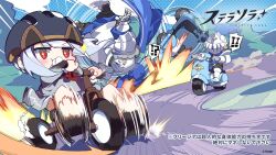 Rule 34 | !, !!, !?, + +, 1girl, 2others, aged down, ambiguous gender, black helmet, commentary request, copyright name, copyright notice, freesia (stella sora), grey shirt, grey skirt, helmet, highres, medium skirt, multiple others, official art, pacifier, pleated skirt, red eyes, riding tricycle, shirt, skirt, smear frame, spoken exclamation mark, spoken interrobang, stella sora, translation request, tricycle, v-shaped eyebrows
